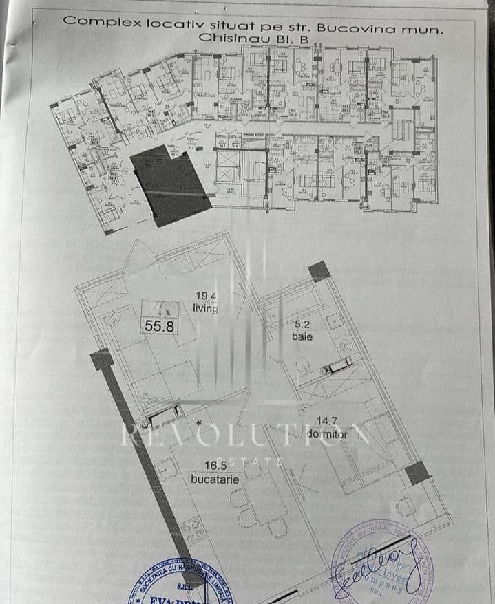 Apartament cu 1 cameră, 56 m², 9 etaj
