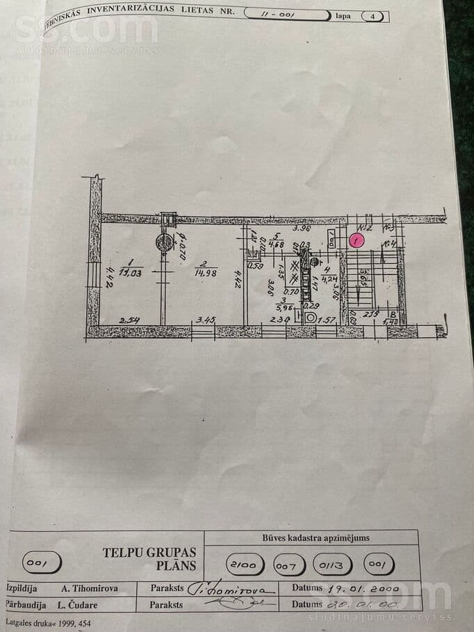 2 rooms, 41.0 m², Tiek pārdots divistabu dzīvoklis ar garāžu un diviem šķūņiem, be, Rēzekne