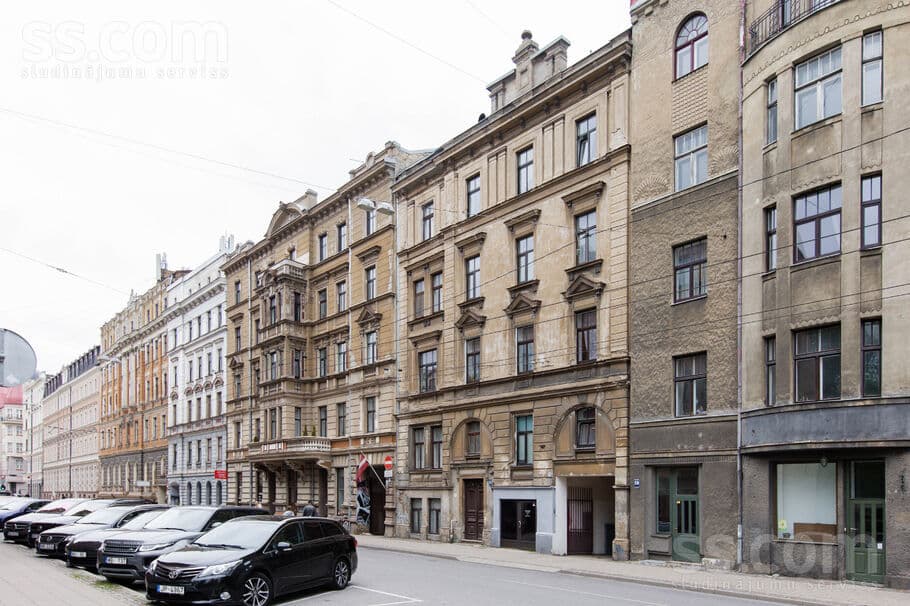 2 rooms, 49.0 m², Dzīvoklis ar lielisku investīcijas potenciālu pašā pilsētas cent, Centre