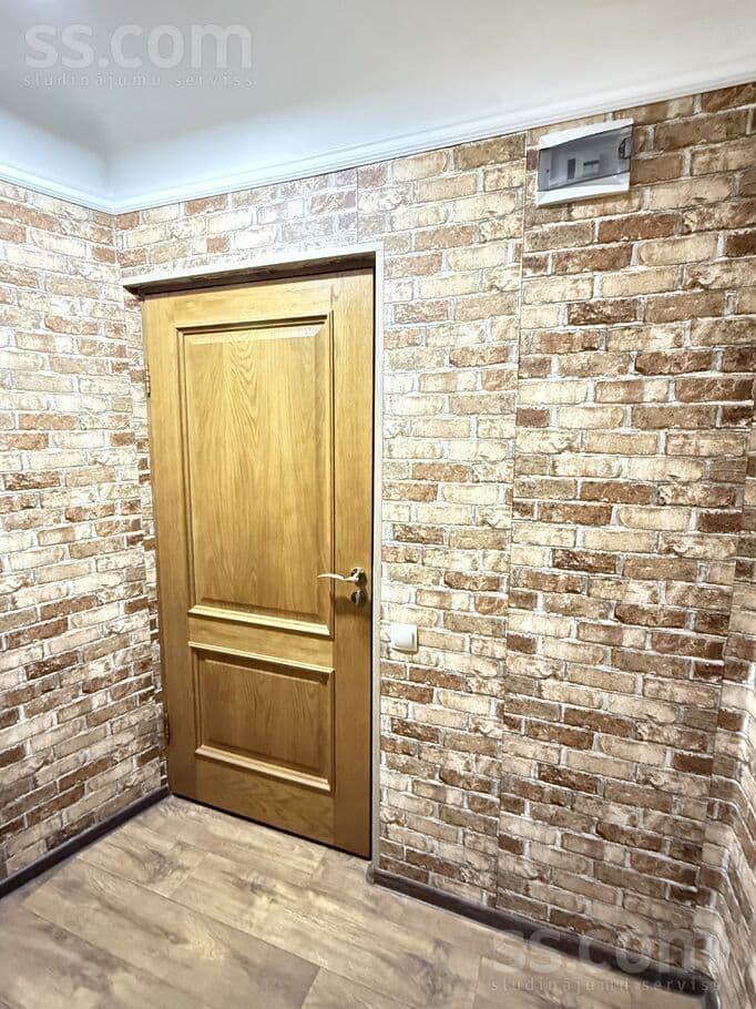 2 rooms, 24.0 m², Pārdošanā dzīvoklis Jelgavas centrā. Lielisks dzīvoklis gan sev,, Jelgava