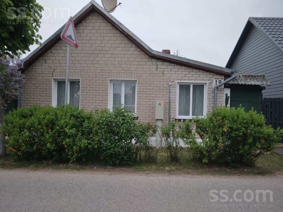 1 rooms, 582.0 m², Продаём дом на Старом Форштадте. В шаговой доступности магазины, автобус, Daugavpils