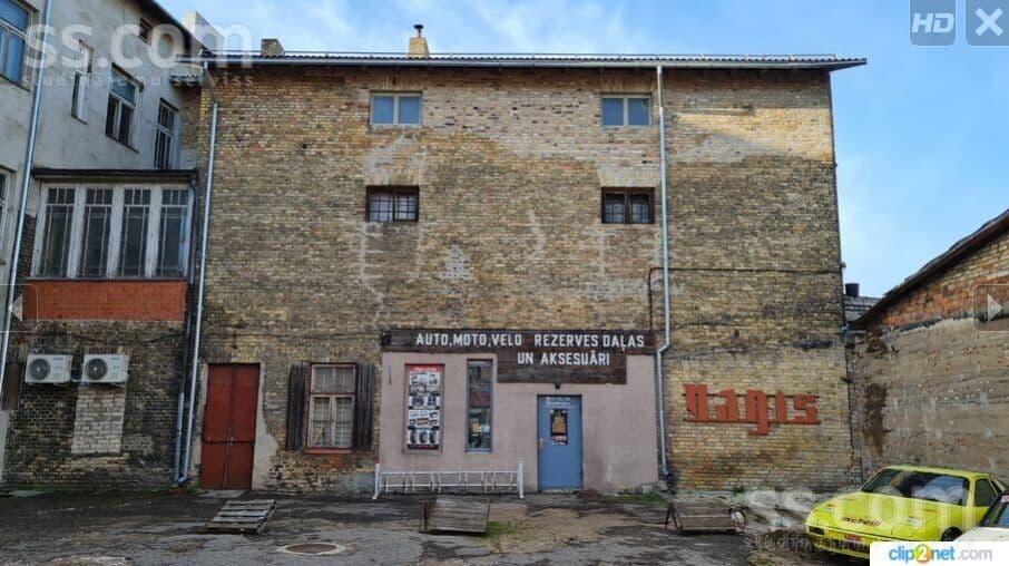 3 rooms, 583.0 m², Pārdod lielu ēku, pilsētas centrā. Noliktavai, tirzdniecības centram, da, Ventspils