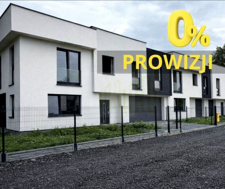 Sprzedam Dom Warszawa - 125,06 m²