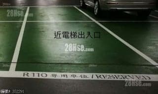 1 BR in > 1 Top Near the elevator Ma On Shan Double Cove Modern Prop