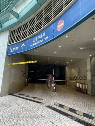 1 BR in > 7 Harbor Court is covered and managed Tai Kok Tsui Metro H