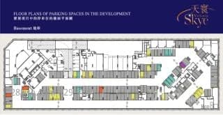 1 BR in > 2 Exclusive hospitality negotiable price Kai Tak Victoria 
