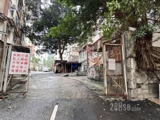1 BR in > 7 Po Kong Lane