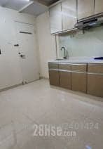 1 BR in > 15 Golden Minibus to Shek Uk No. 81