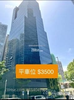 1 BR in > 2 K83 私家車位出租 Kwai Chung K83 Top Link Property Consultants 