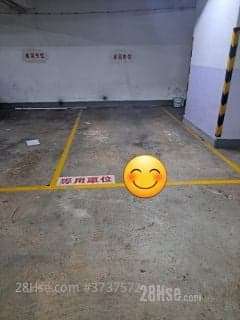 1 BR in > 3 新蒲崗廣場 San Po Kong San Po Kong Plaza Wealth Property Agen