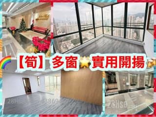 1 BR in > 21 Golden ✩【Anju Yesheng】✩Renovated toilet (all inclusive)