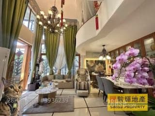 1 BR in > 11 Extremely rare unit: Eden Garden