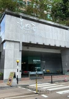 1 BR in > 3 Kowloon Station parking space rent HK$3600