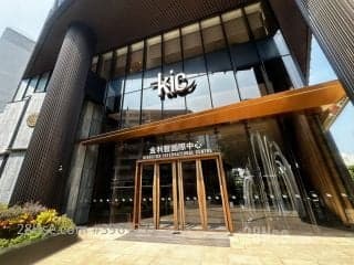 1 BR in > 13 Golden Recommended by Anju | Luxury Grade A office buil