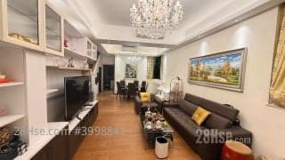 4 BR in > 11 ❁Jinhui Real Estate❁ High