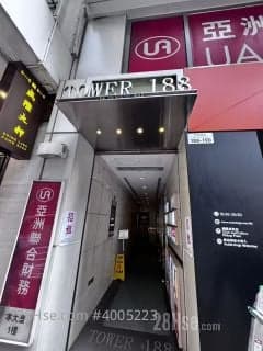1 BR in Wan Chai