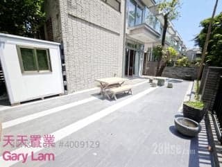 4 BR in > 29 SAI KUNG luxury villa detached house Sai Kung The Giver