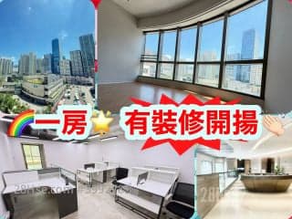 1 BR in > 15 Golden ✩【Anju Yesheng】✩Renovated toilet (all inclusive)