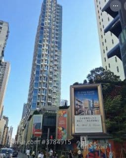 1 BR in Mong Kok