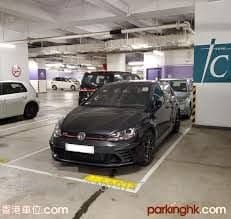 1 BR in > 1 Parking spaces at Tung Chung Property @MARTIN