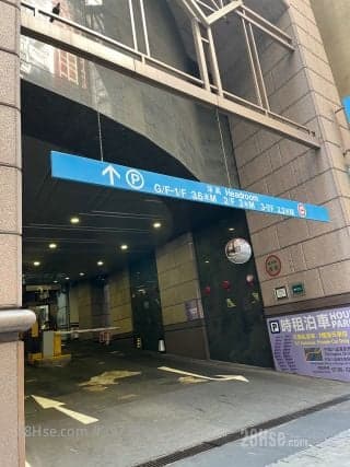 1 BR in Sheung Wan