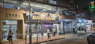 1 BR in Mong Kok