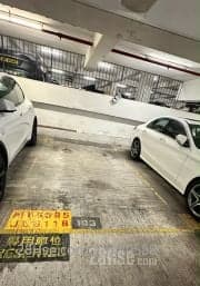 1 BR in > 1 Owner's parking space Tsuen Wan Sham Tseng Hong Kong Gar