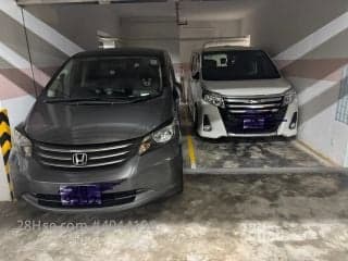 1 BR in > 2 Parking spaces at Shatin First City are available for re