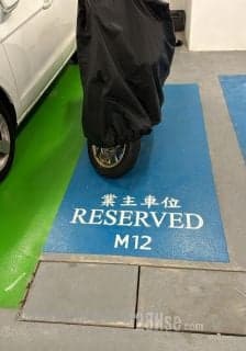 1 BR in > 1 Covered motorcycle parking space at Jin Tao Court Tsuen 