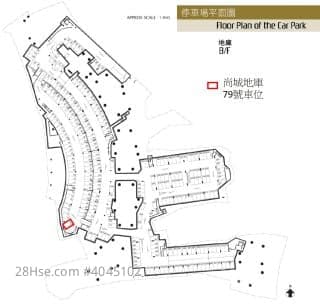 1 BR in > 1 Car Parking Space No. 79 on Basement of Uptown Hung Shui