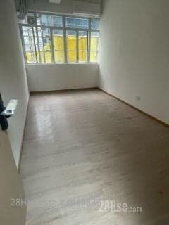 1 BR in > 3 Golden huamao San Po Kong Kai Tak Factory Building Gross