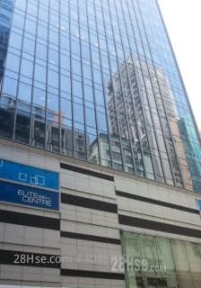 1 BR in > 2 Office parking space for rent Kwun Tong Elite Centre Cha