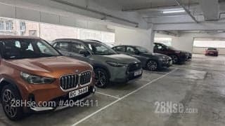 1 BR in > 8 No commission! Carpark for sale at E.G. Plaza in Kwun To