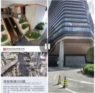 1 BR in > 11 No. 888 Lai Chi Kok