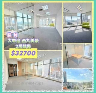 3 BR in > 26 Golden ＊Fashionable lobby＊3 rooms with beautiful decora
