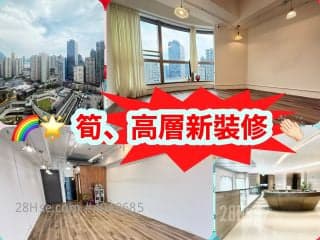 1 BR in > 23 Golden ✩[Anju Yesheng]✩[Bamboo shoots] The glass room i