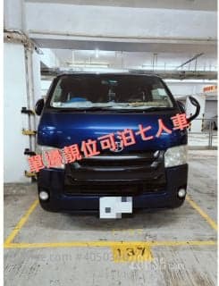 1 BR in Sha Tin