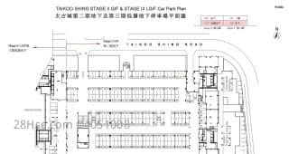 1 BR in > 1 Taikoo Shing Phase 2