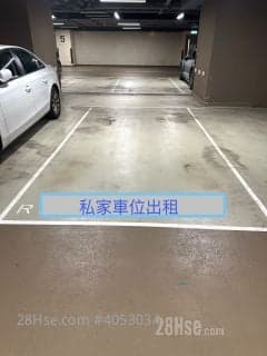 1 BR in > 2 Sea of Love private parking space for rent Tsuen Wan Oce