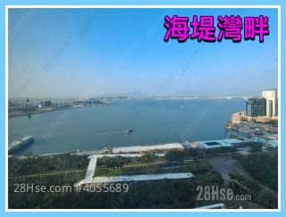 2 BR in > 7 Golden *Unbeatable ocean view* Large two