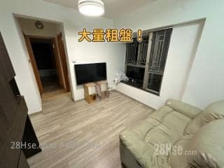2 BR in > 9 Golden Specializing in Yohotown! A large selection of tw