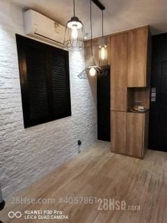 2 BR in North Point