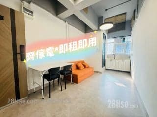 1 BR in > 13 Golden [Hefeng Property] Large window
