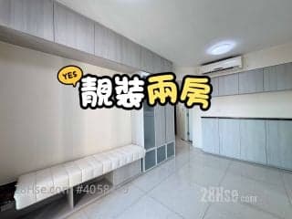 2 BR in > 12 Golden Featured Rental | High