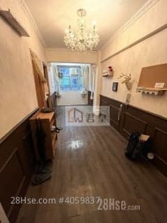 2 BR in > 7 *Vacant at the end of the month* Two