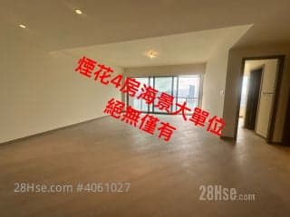 4 BR in > 20 Golden Fireworks and sea view 4