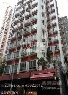 2 BR in > 6 Golden Qinghua Pavilion 2 bedrooms