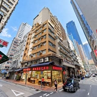 4 BR in Sheung Wan