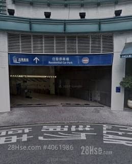 1 BR in > 2 Metro Harbour View Car Parking Space (Level 2) for Rent 