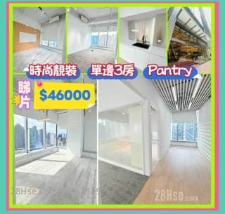 3 BR in > 29 Golden ＊1 large room＊Storage loft＊Water in and out Lai 